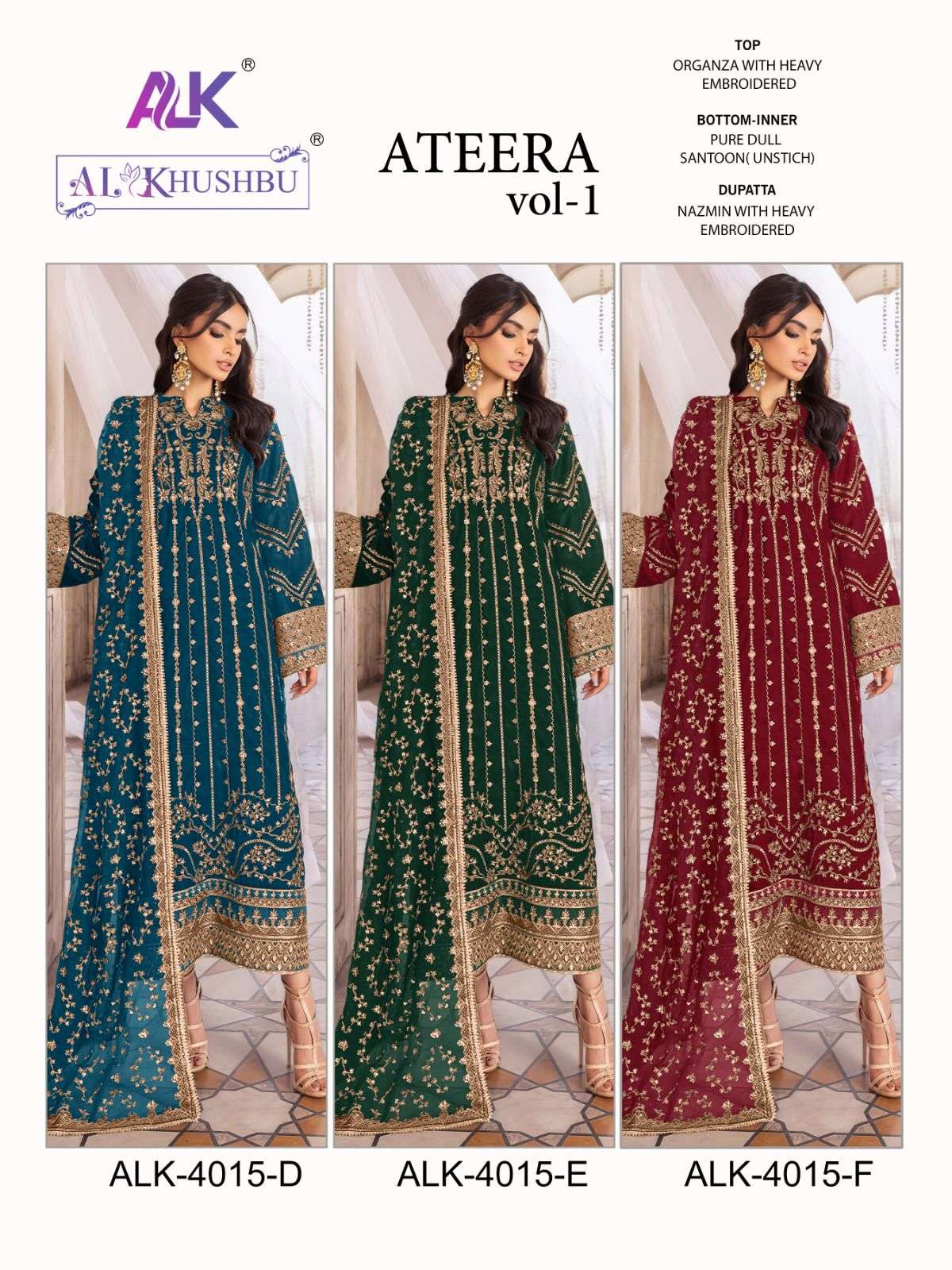 al khushbu ateera vol 1 new color festive wear designer pakistani suit 