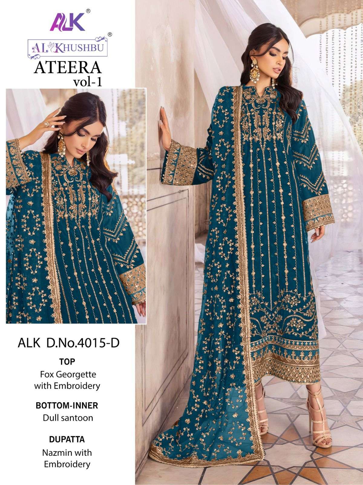 al khushbu ateera vol 1 new color festive wear designer pakistani suit 