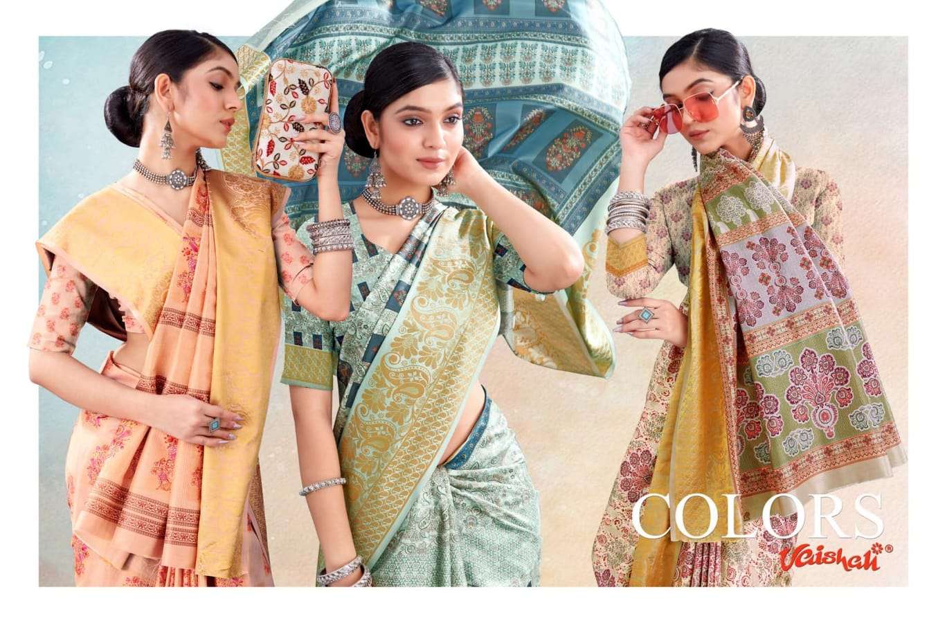 vaishali present colors dola silk printed saree wholesaler 