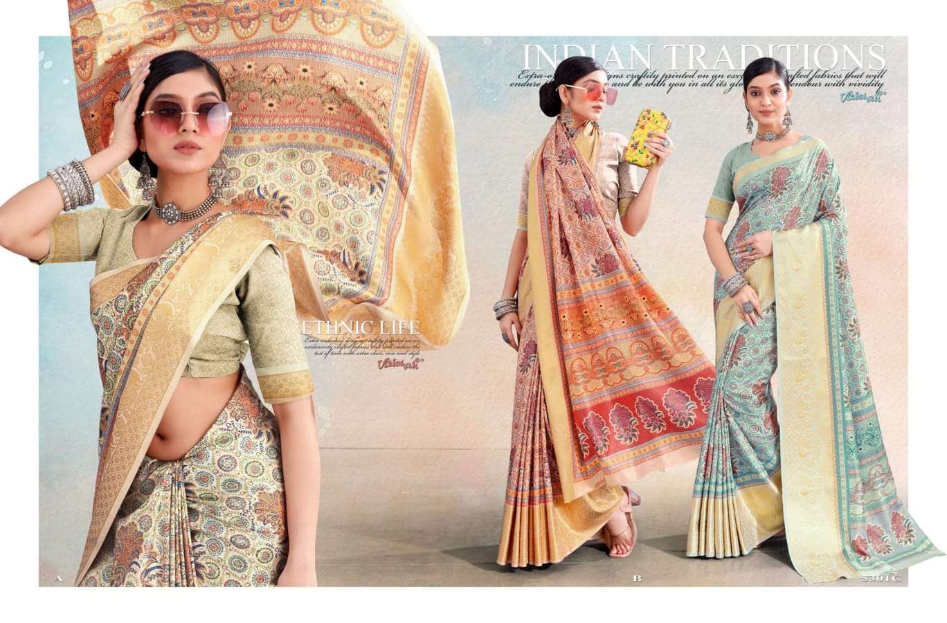 vaishali present colors dola silk printed saree wholesaler 