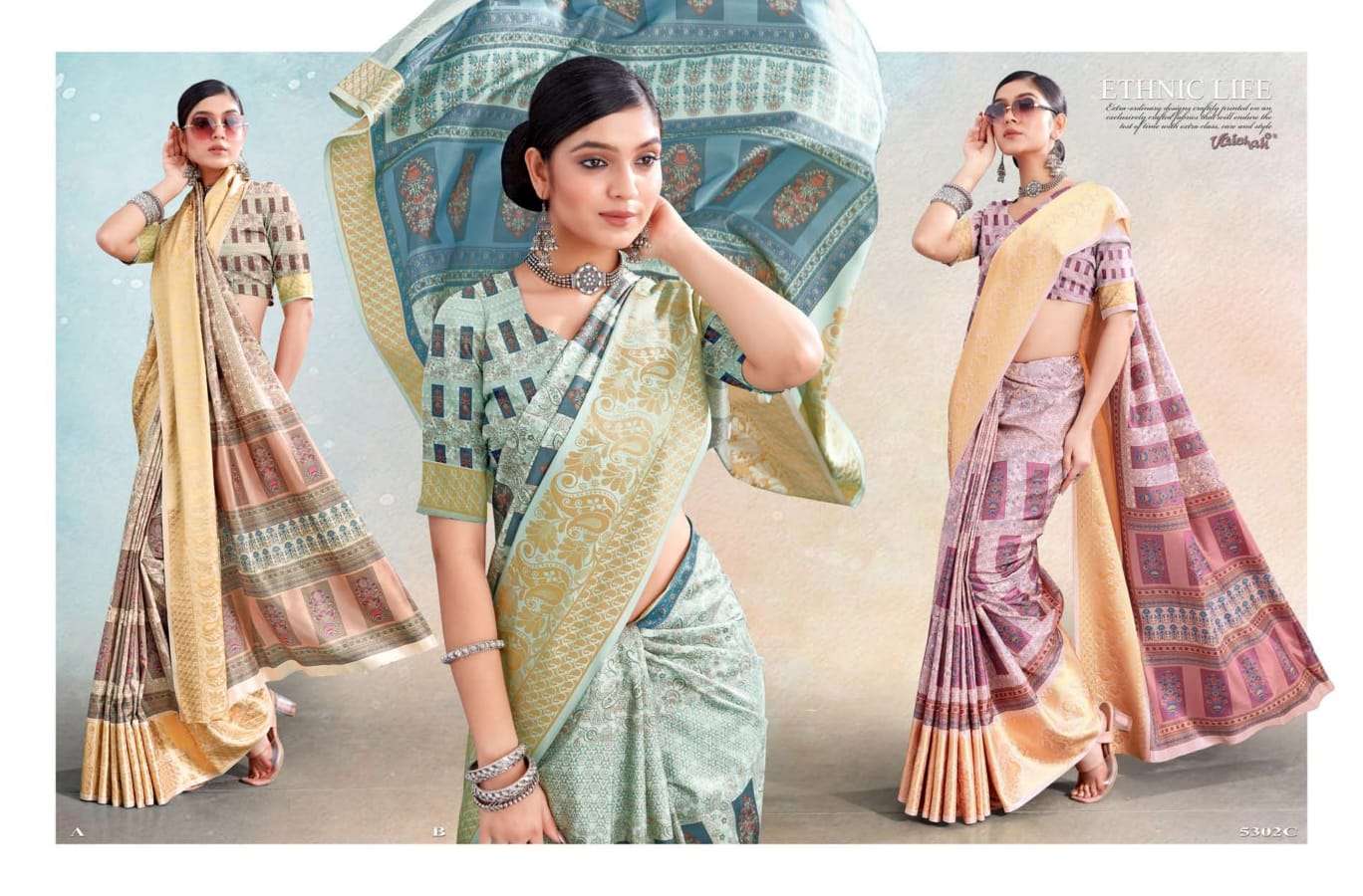 vaishali present colors dola silk printed saree wholesaler 