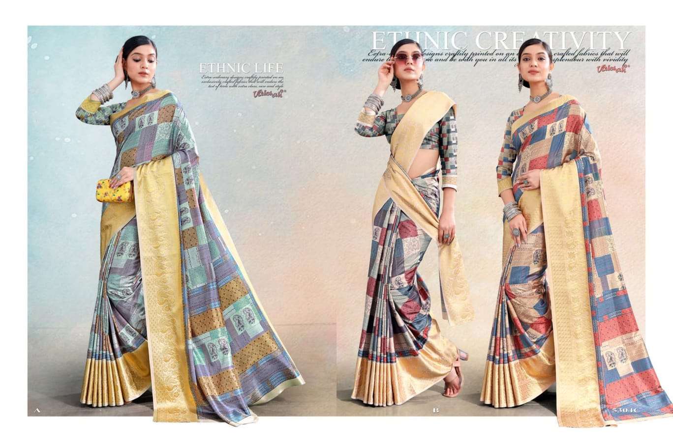 vaishali present colors dola silk printed saree wholesaler 