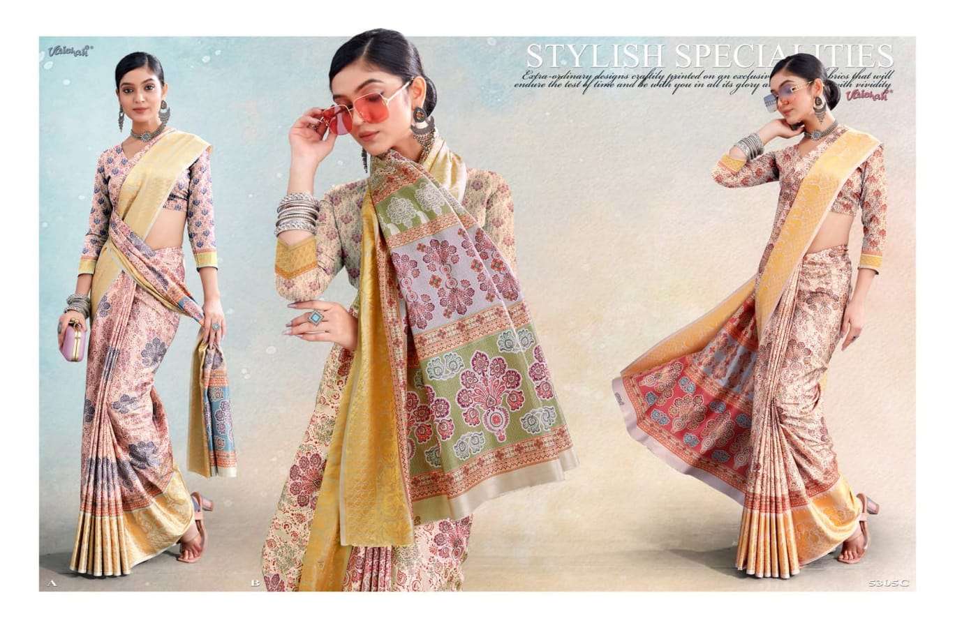 vaishali present colors dola silk printed saree wholesaler 