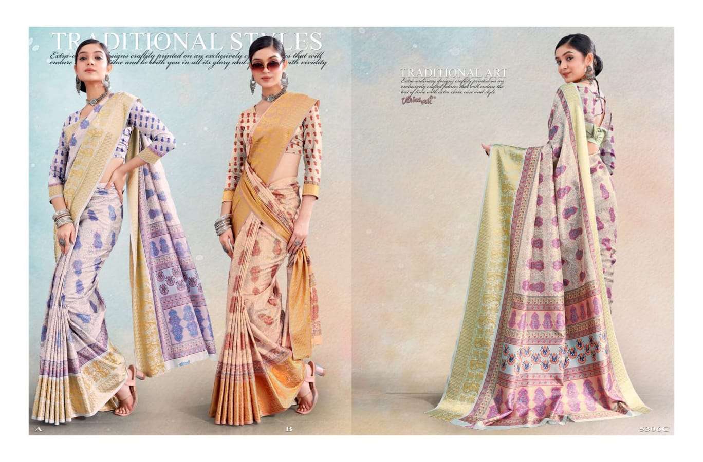 vaishali present colors dola silk printed saree wholesaler 