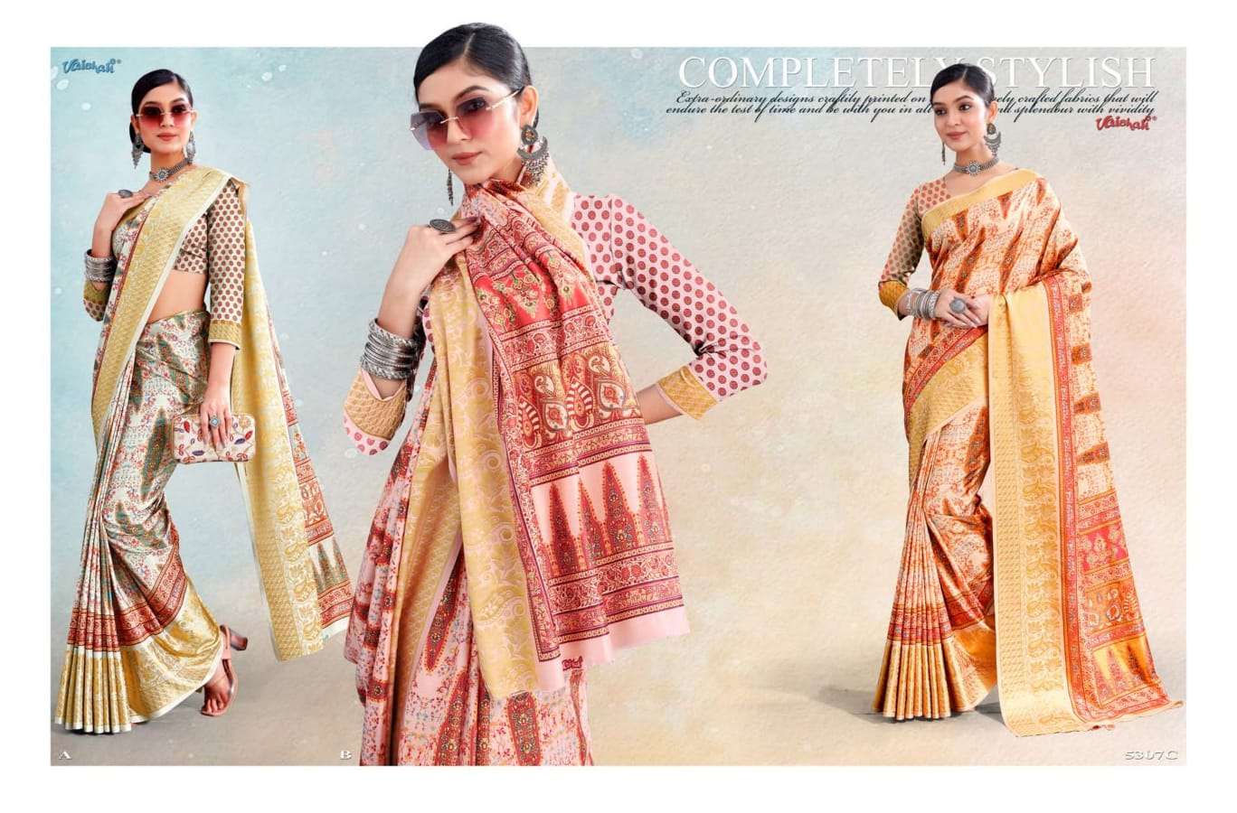 vaishali present colors dola silk printed saree wholesaler 