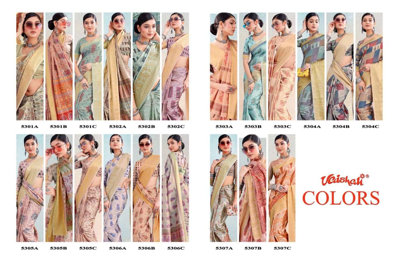 vaishali present colors dola silk printed saree wholesaler 
