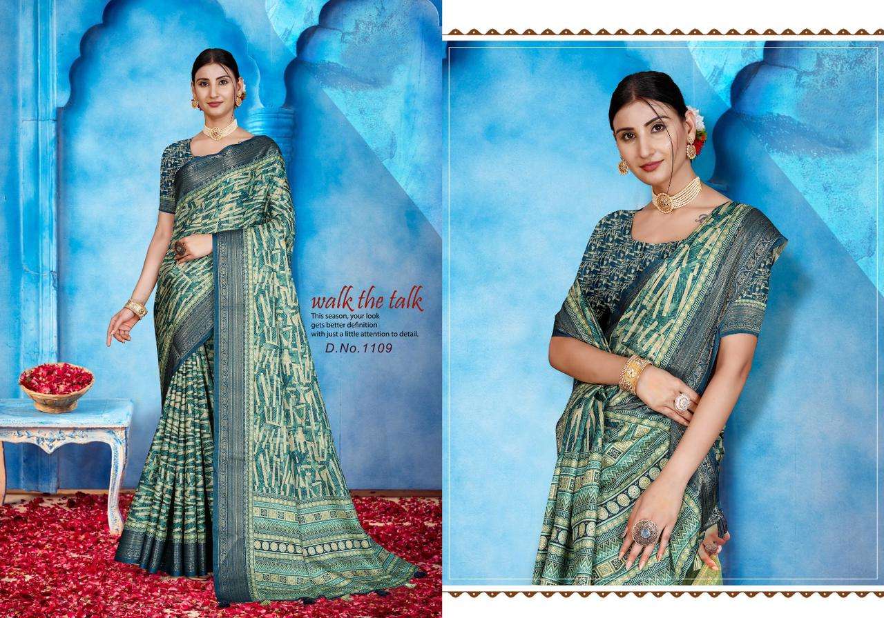 mintorsi heritage digital vol 11 adorable printed saree collection 