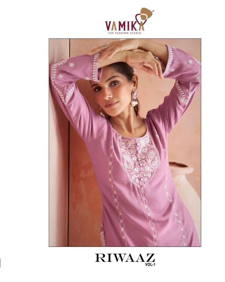 vamika present riwaaz vol 1 exclusive designer cord set kurti with plazzo 