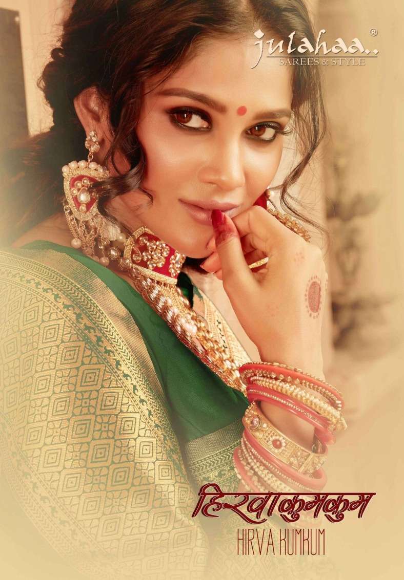 julahaa present hirva kumkum silk base amazing green colors sarees collection 