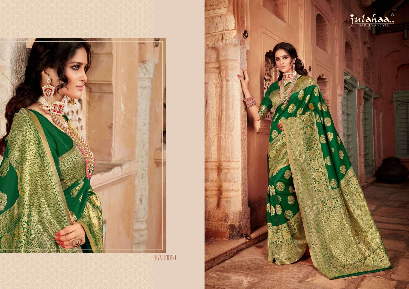 julahaa present hirva kumkum silk base amazing green colors sarees collection 