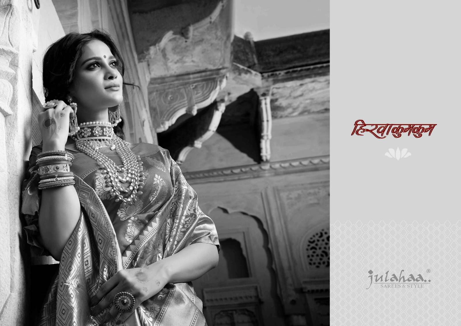 julahaa present hirva kumkum silk base amazing green colors sarees collection 