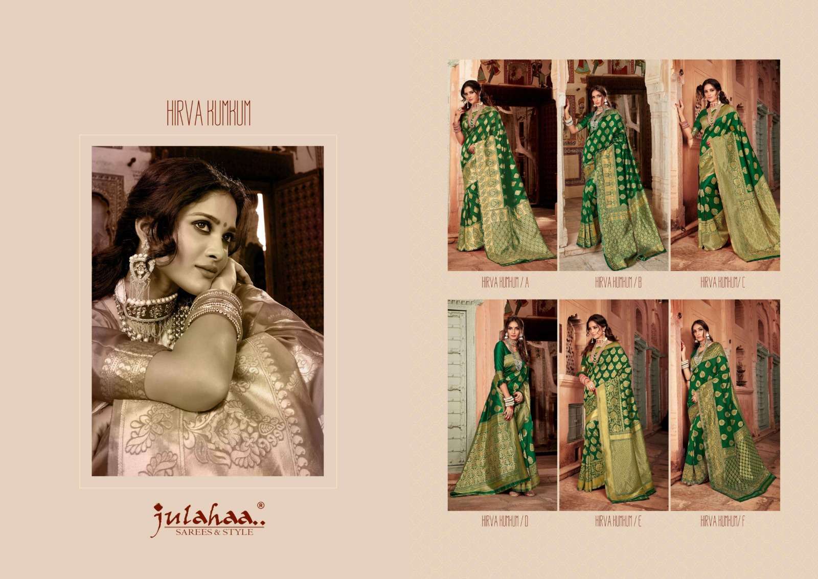 julahaa present hirva kumkum silk base amazing green colors sarees collection 