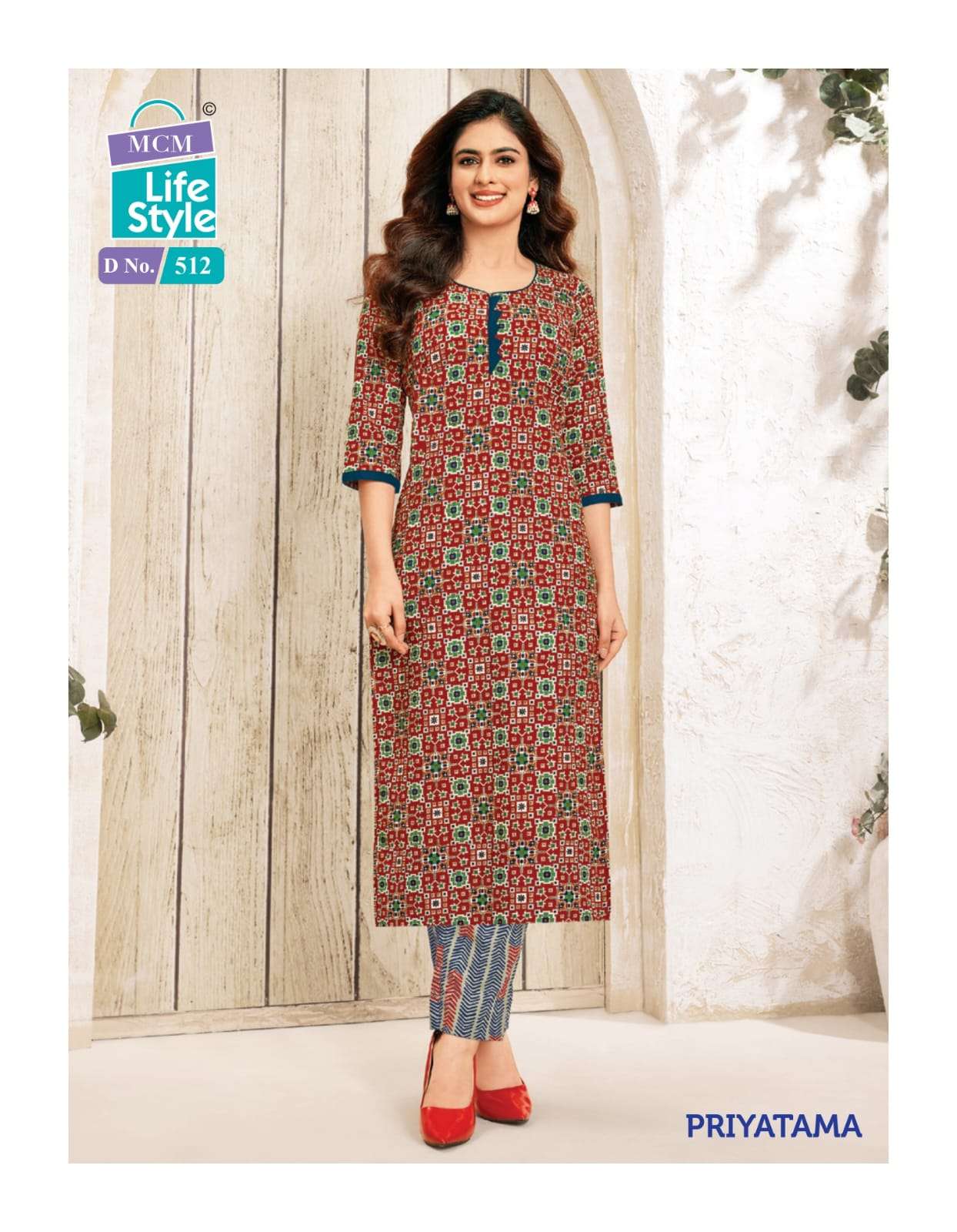 mcm lifestyle priyatama vol 5 amazing colors kurti with pant collection 