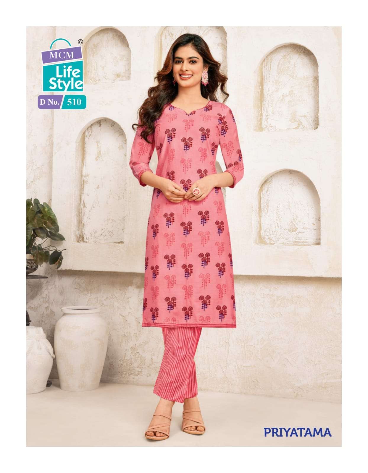 mcm lifestyle priyatama vol 5 amazing colors kurti with pant collection 