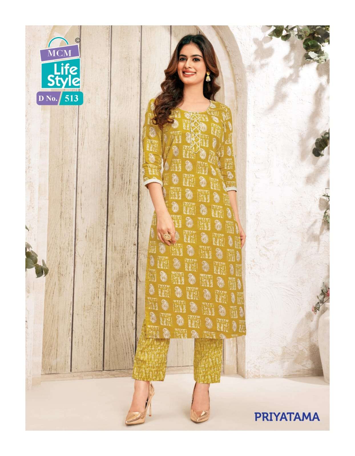 mcm lifestyle priyatama vol 5 amazing colors kurti with pant collection 