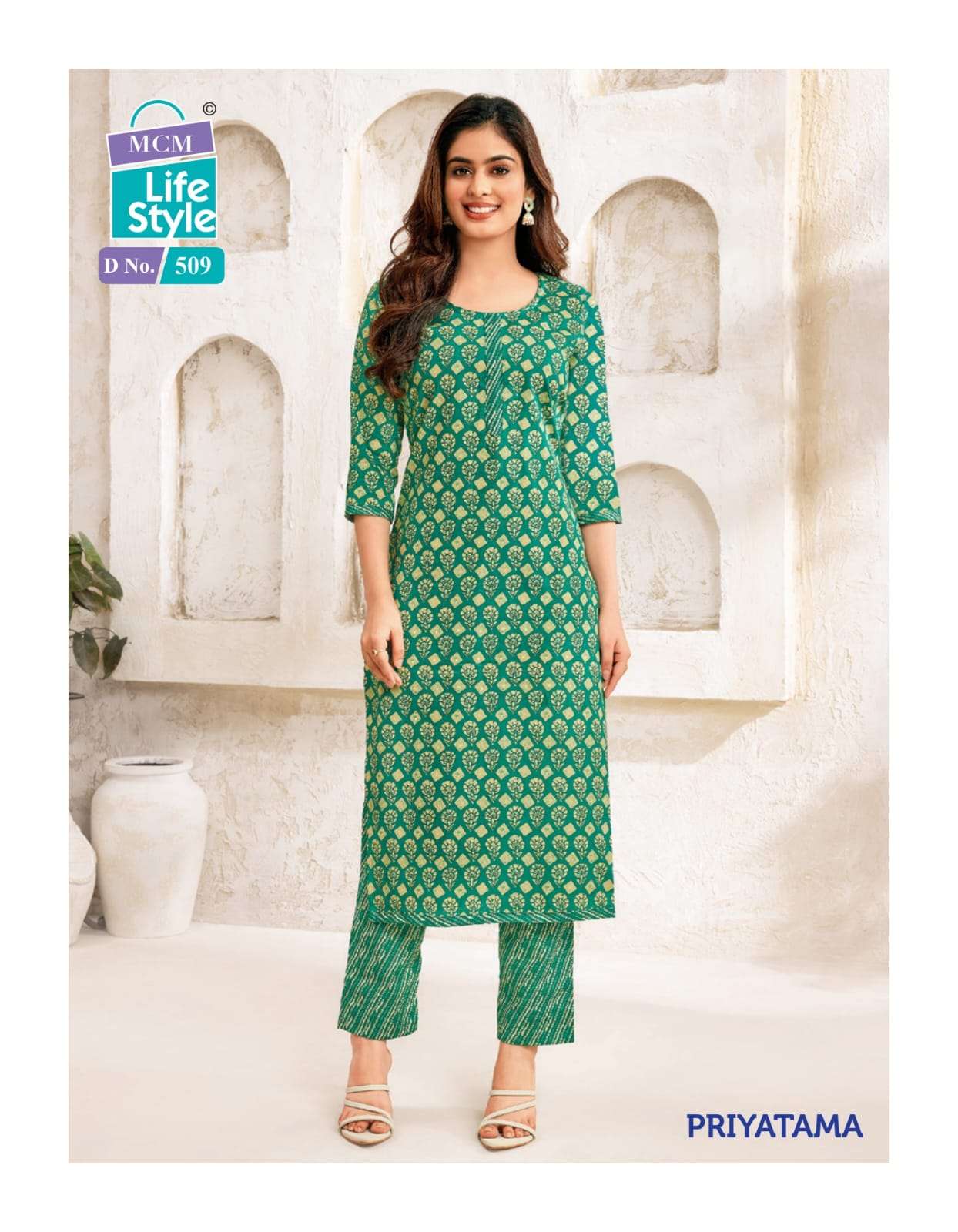 mcm lifestyle priyatama vol 5 amazing colors kurti with pant collection 