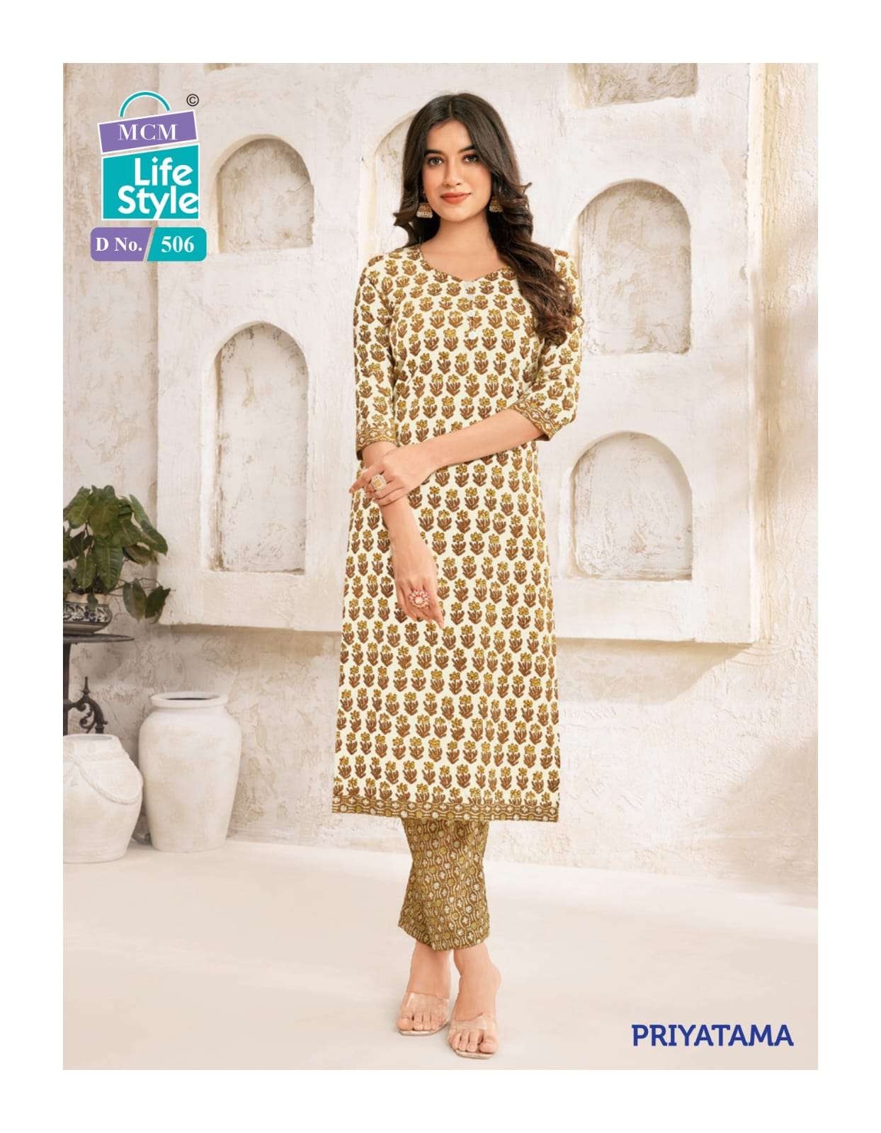 mcm lifestyle priyatama vol 5 amazing colors kurti with pant collection 
