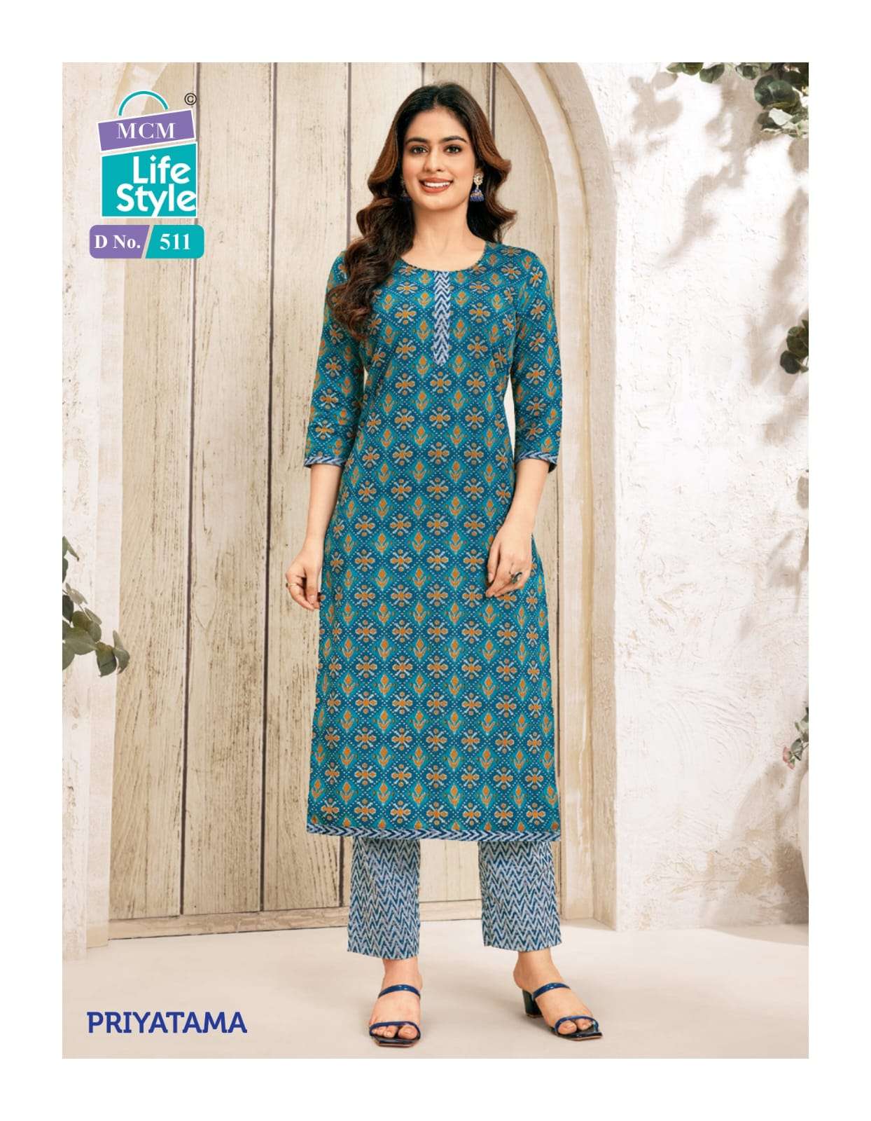 mcm lifestyle priyatama vol 5 amazing colors kurti with pant collection 