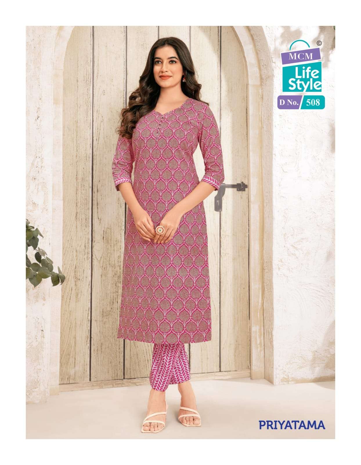 mcm lifestyle priyatama vol 5 amazing colors kurti with pant collection 