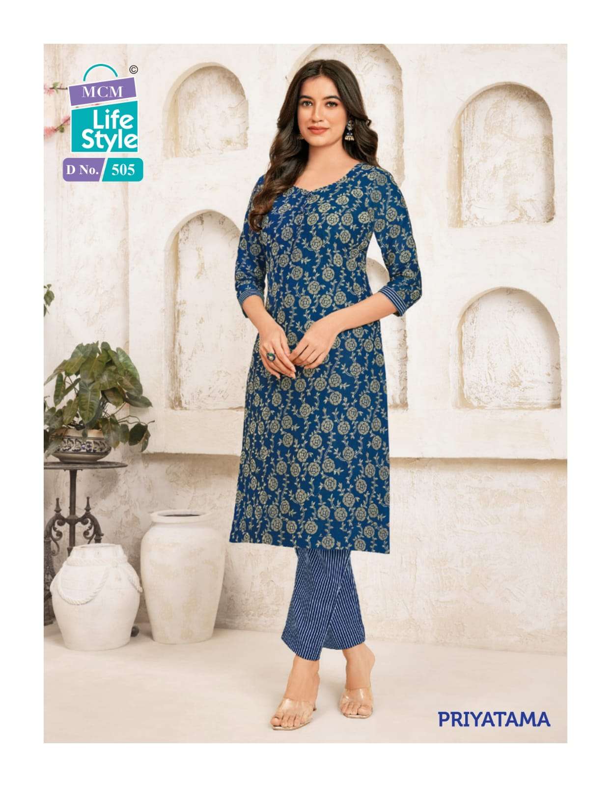 mcm lifestyle priyatama vol 5 amazing colors kurti with pant collection 