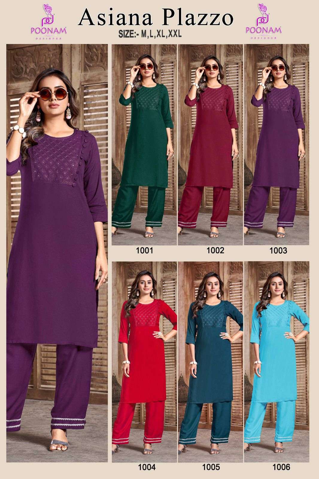 poonam designer present asiana plazzo fancy work cord set kurti with plazo pant 