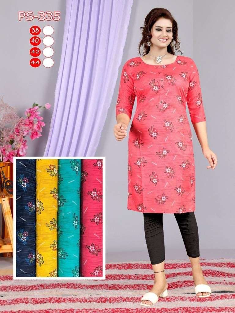 pr pigment print rayon four color matching kurtis combo set 