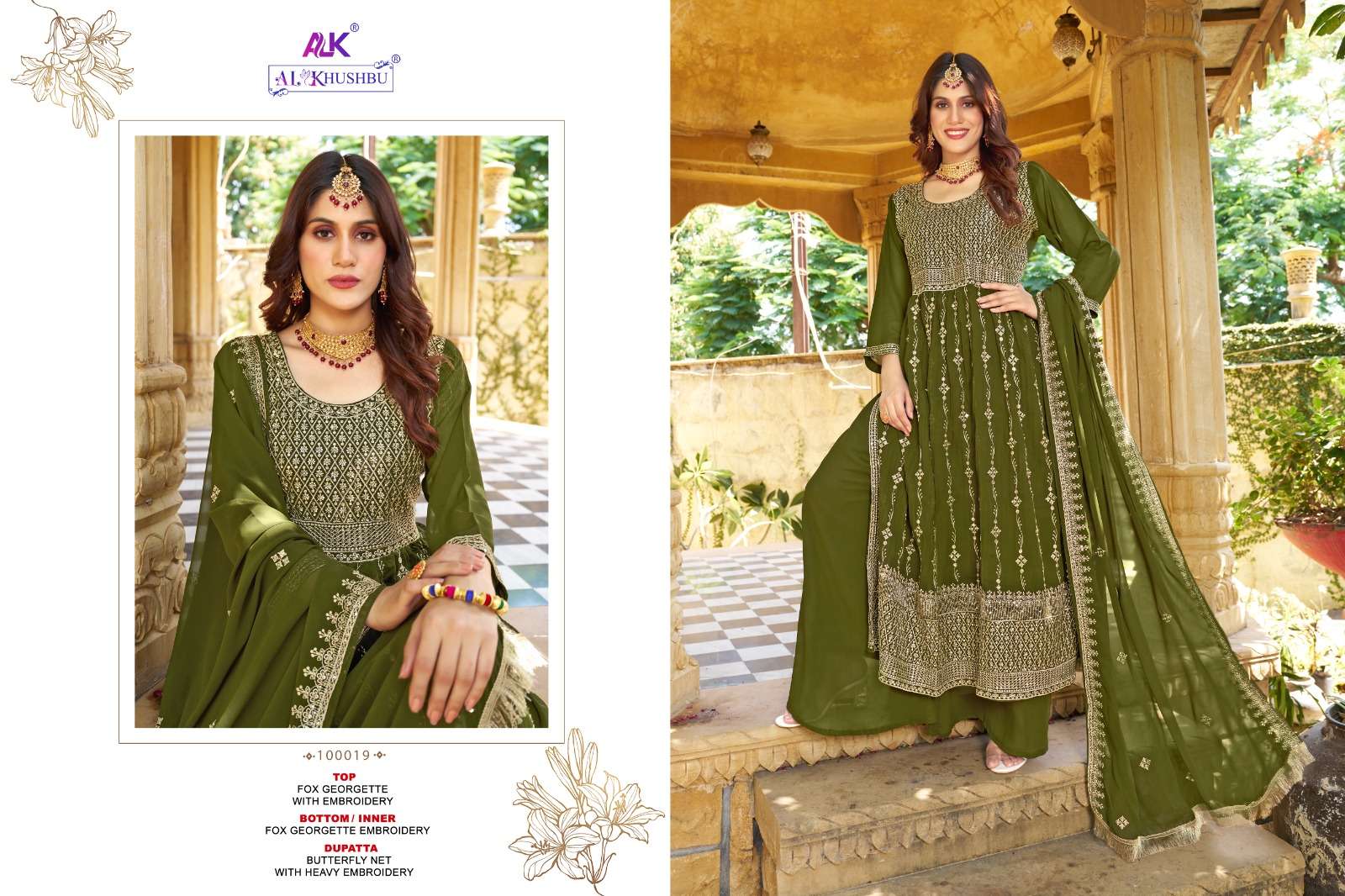 al khushbu present adorina pakistani concept readymade designer salwar kameez catalog 