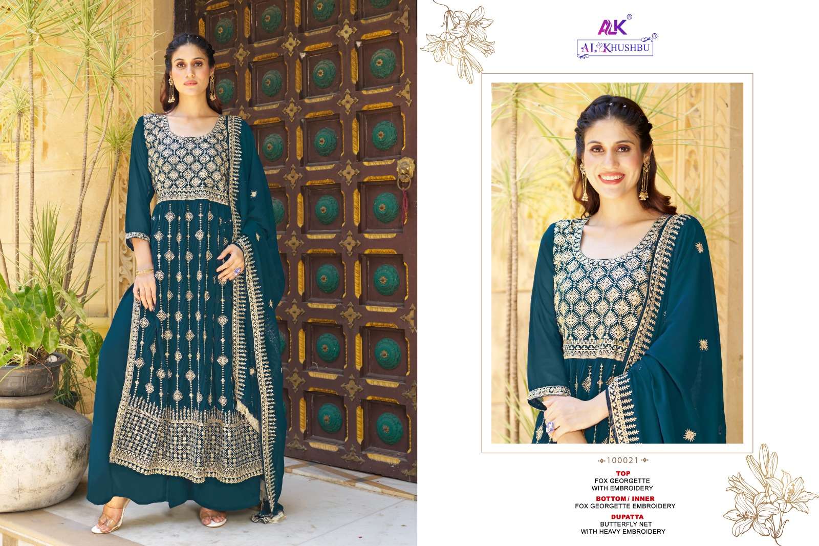 al khushbu present adorina pakistani concept readymade designer salwar kameez catalog 