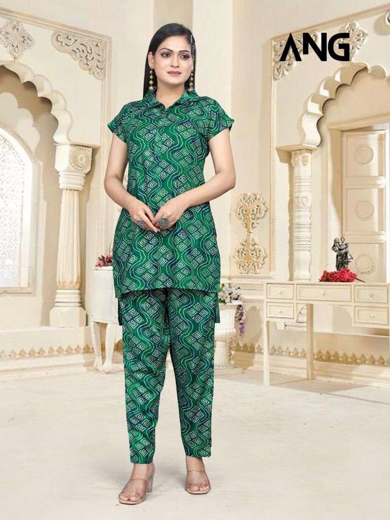 ang fancy rayon capsule print cord set dress beautiful kurti with pant