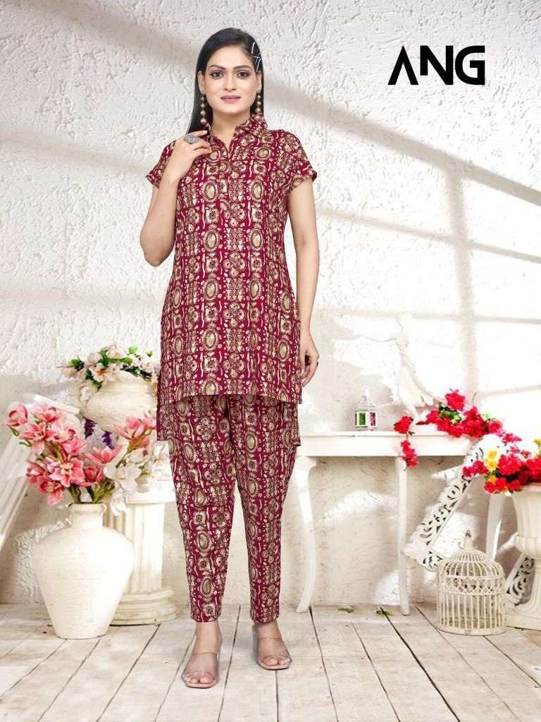 ang fancy rayon capsule print cord set dress beautiful kurti with pant