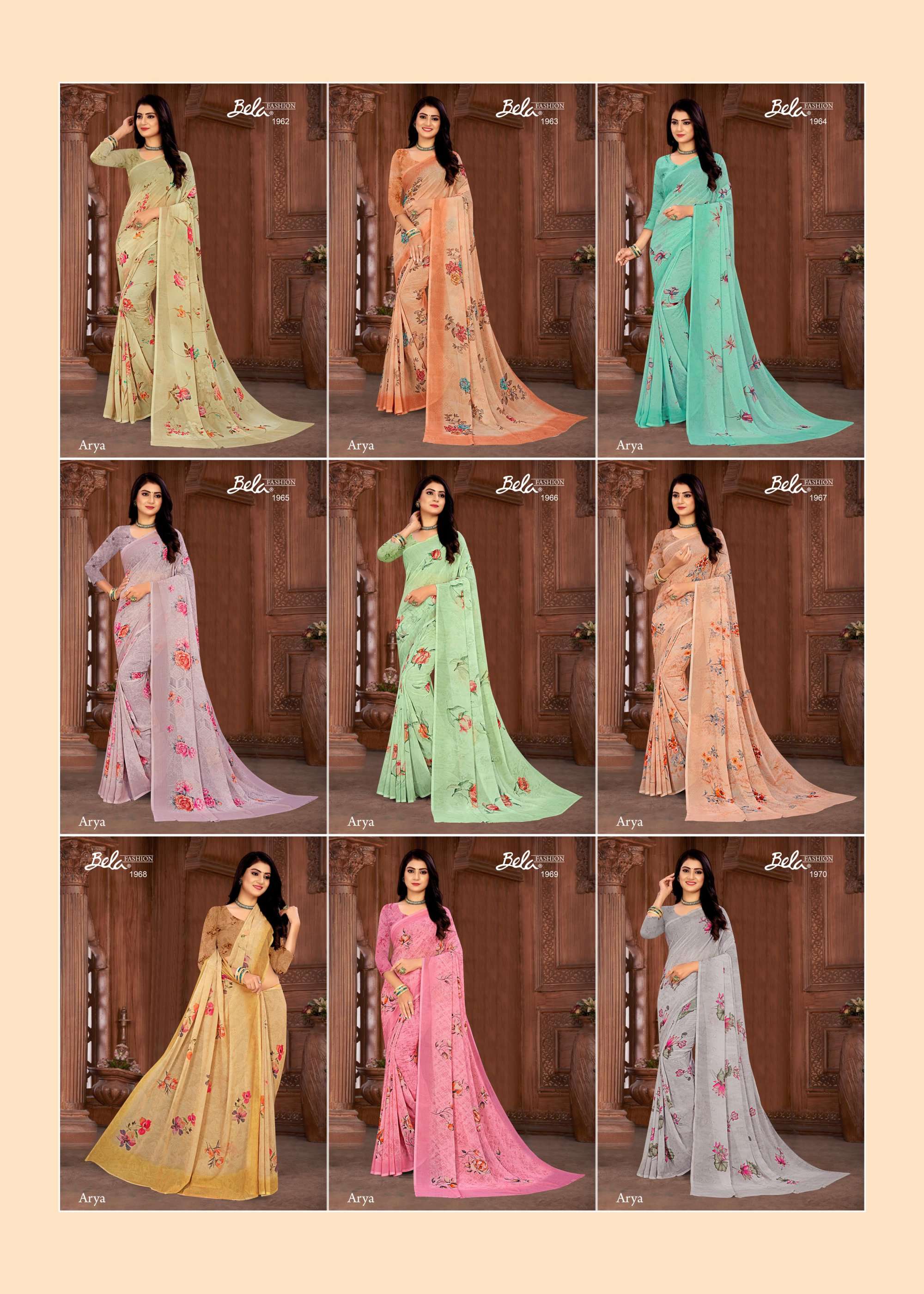 bela fashion arya 1962-1970 series fabulous digital print weightless sarees catalogue 
