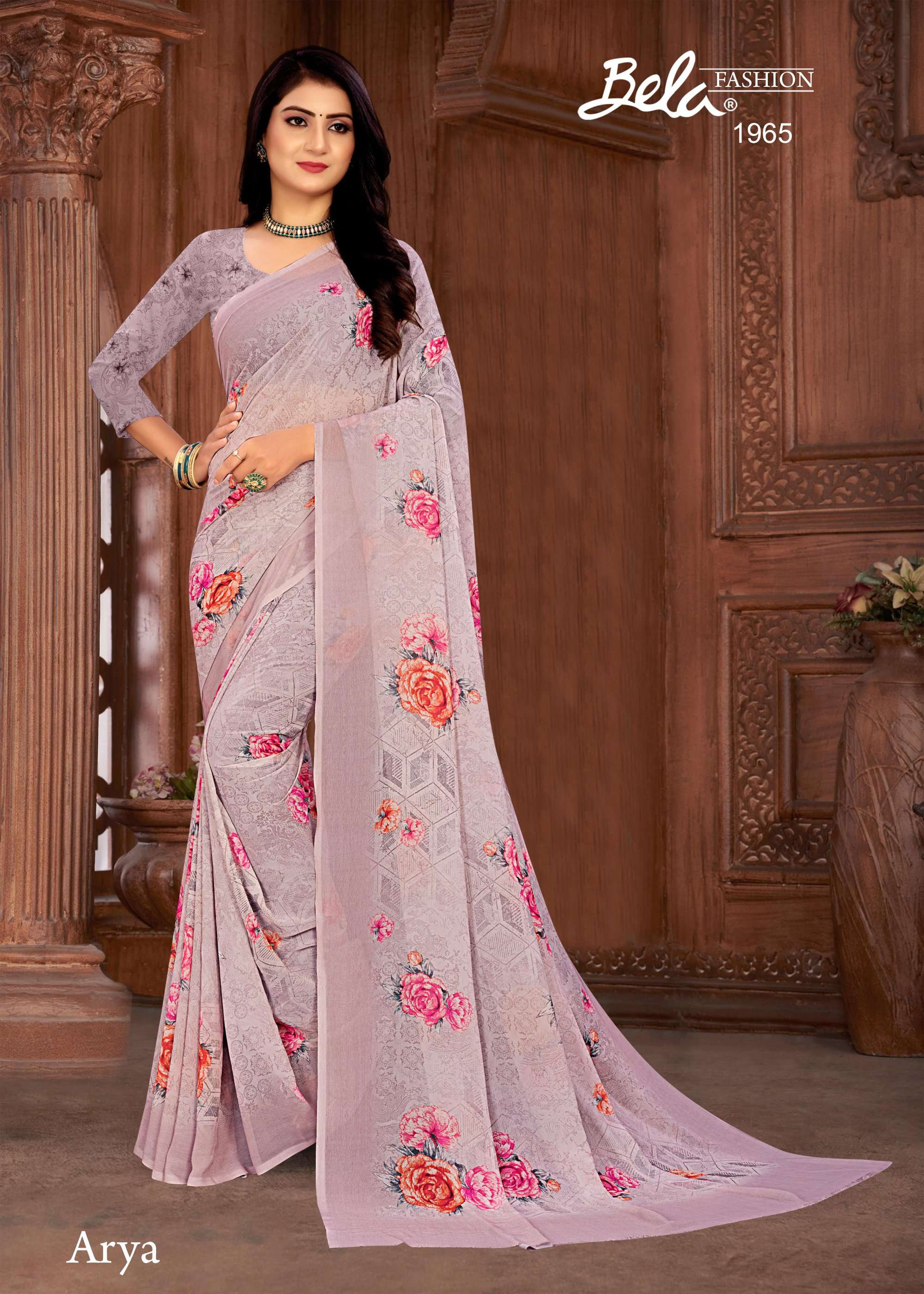 bela fashion arya 1962-1970 series fabulous digital print weightless sarees catalogue 