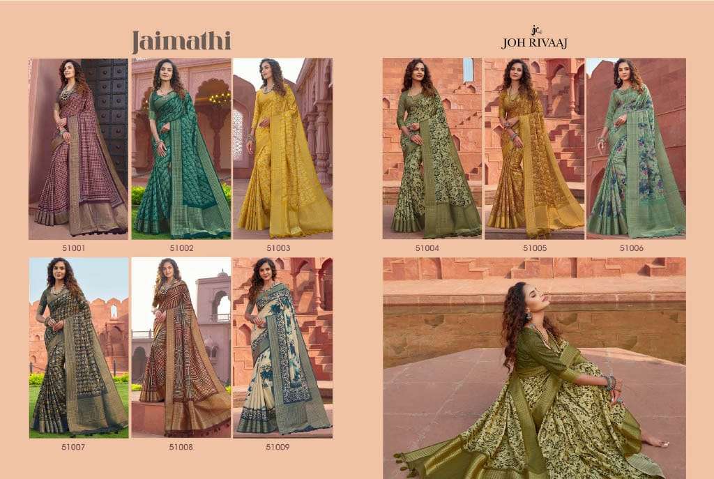 joh rivaaj jaimathi vol 510 51001-51009 series amazing fancy sarees catalogue