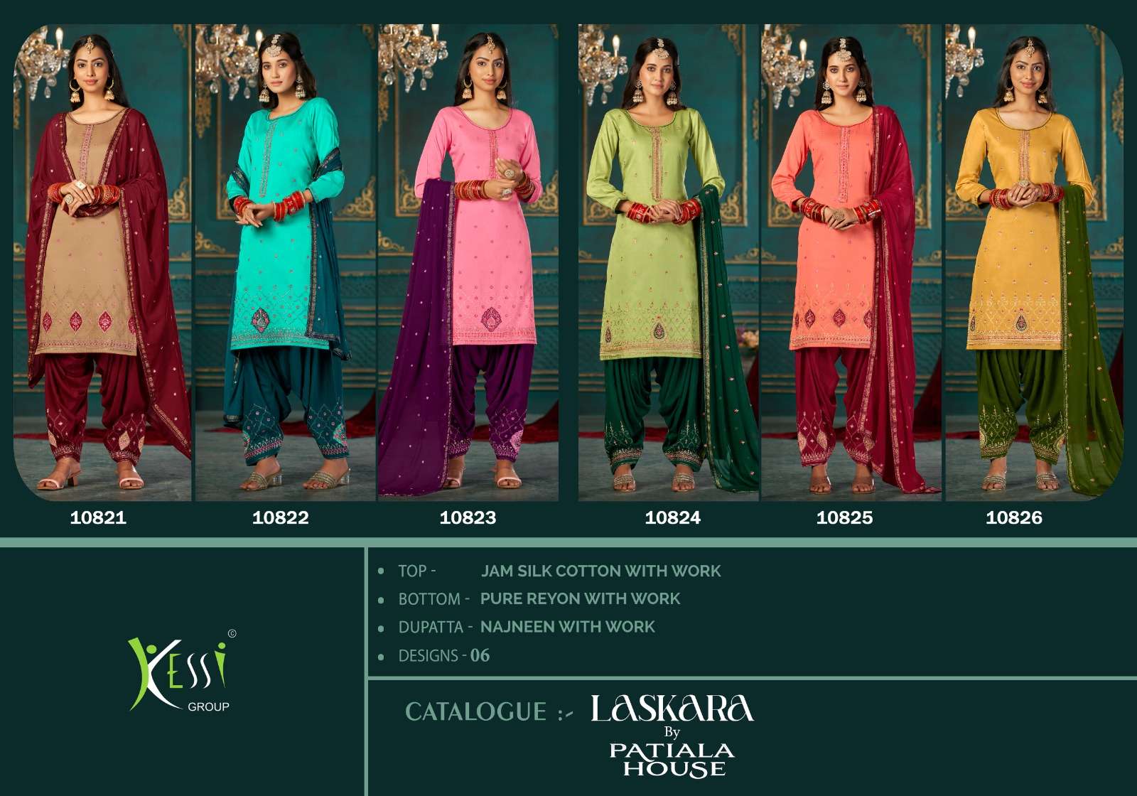 kalarang present laskara by patiala house amazing designer work unstitch salwar kameez catalogue