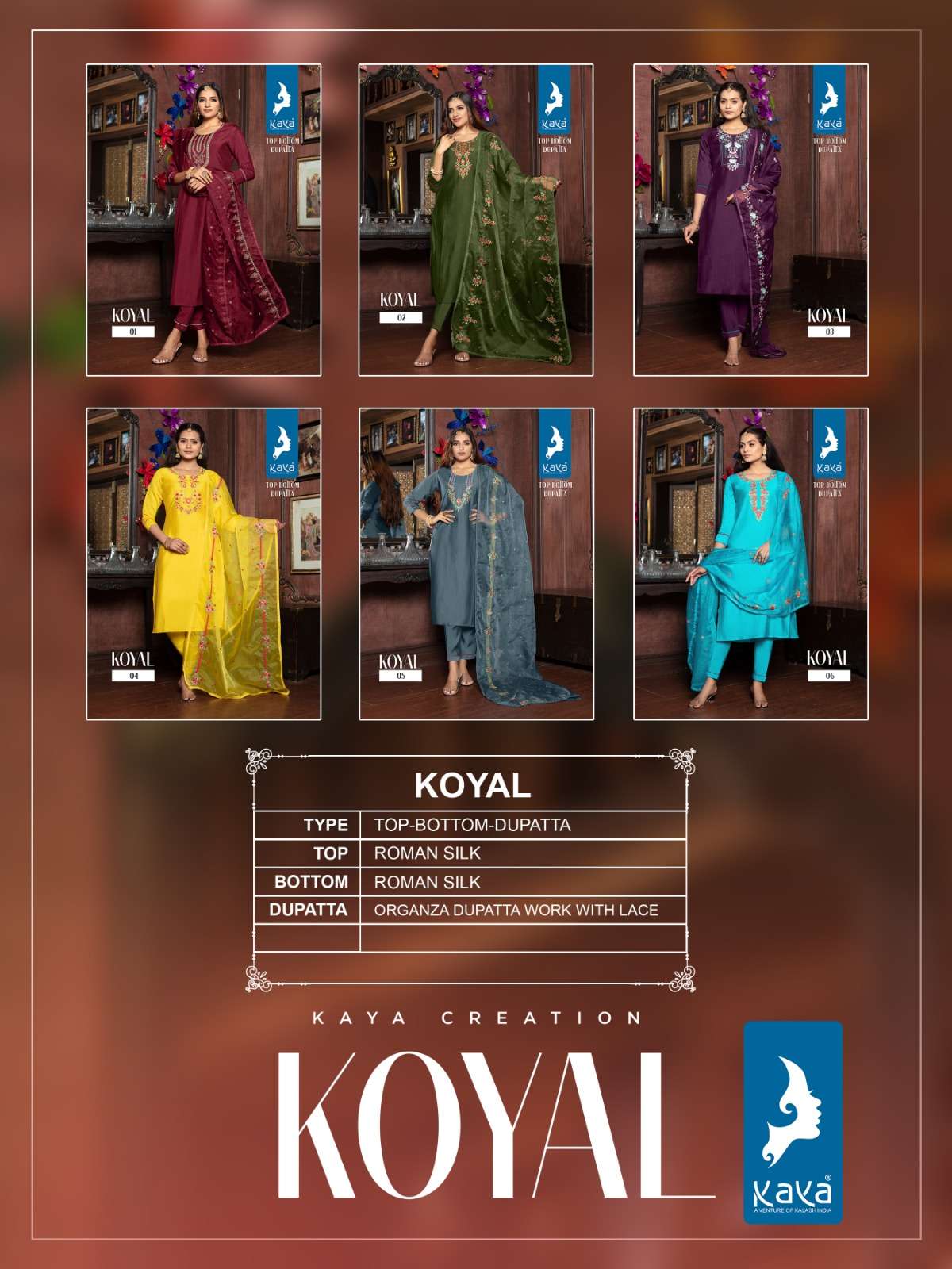kaya present koyal fancy 3pcs set amazing neck work kurti with pant and dupatta catalog