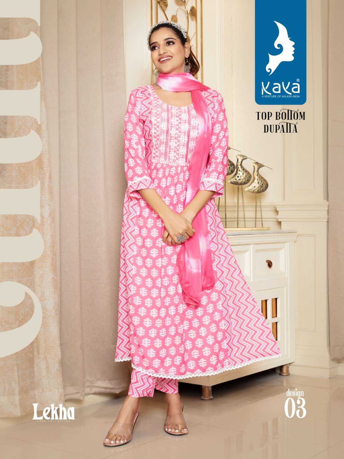 kaya present lekha fancy work readymade salwar kameez catalog