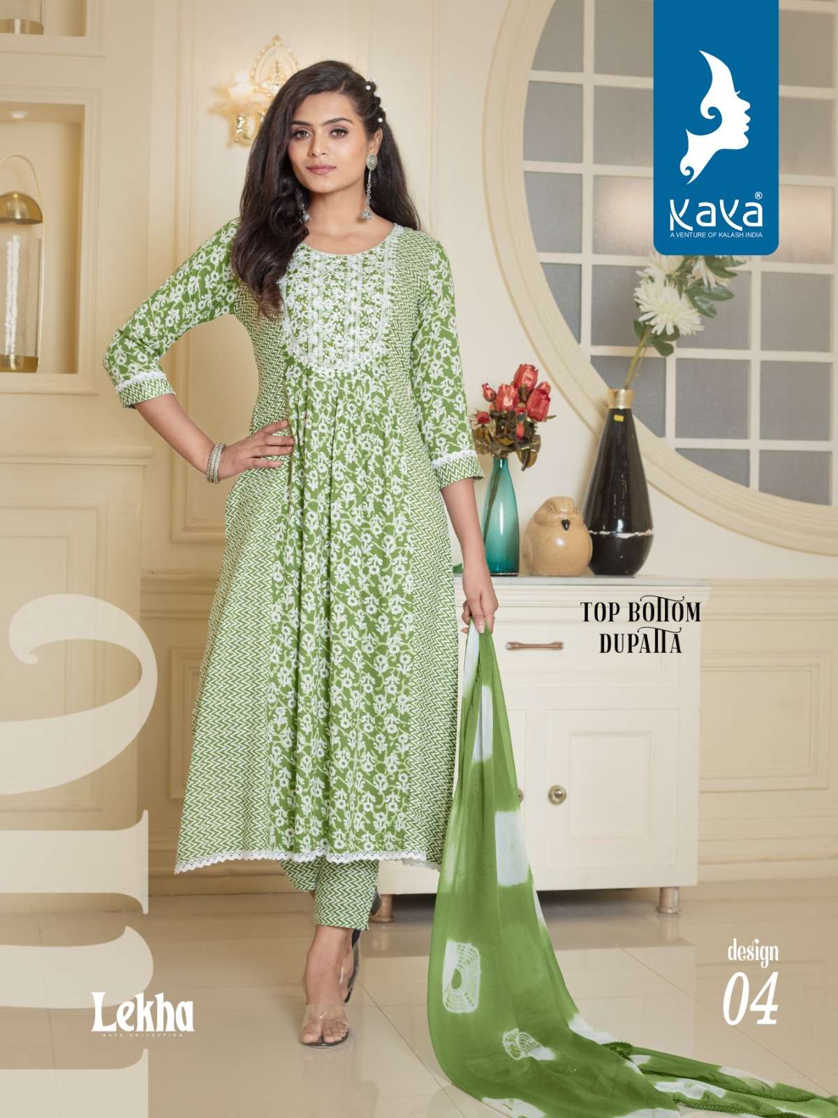kaya present lekha fancy work readymade salwar kameez catalog
