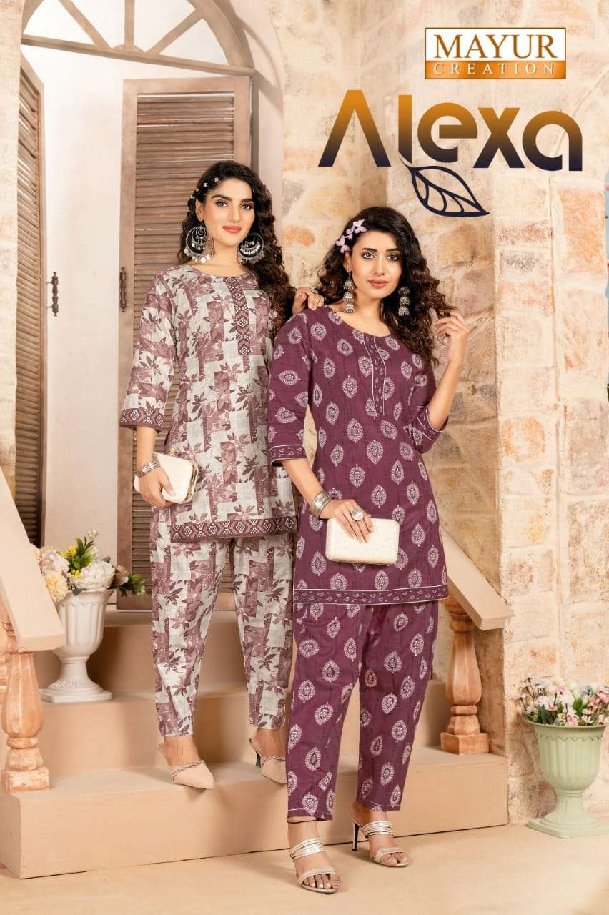 mayur creation alexa vol 1 fancy cord set readymade kurta style neck line and pant catalog