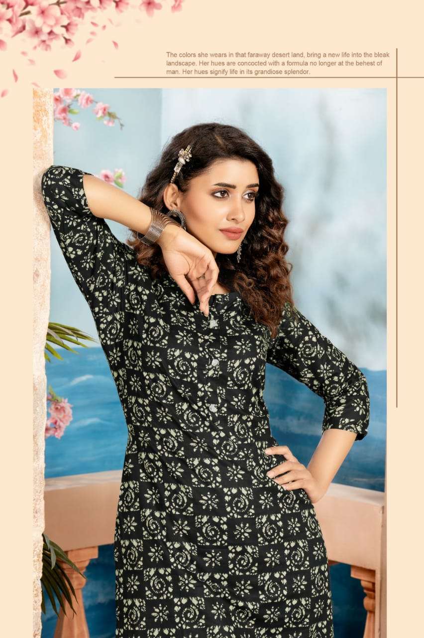 mayur creation alexa vol 1 fancy cord set readymade kurta style neck line and pant catalog