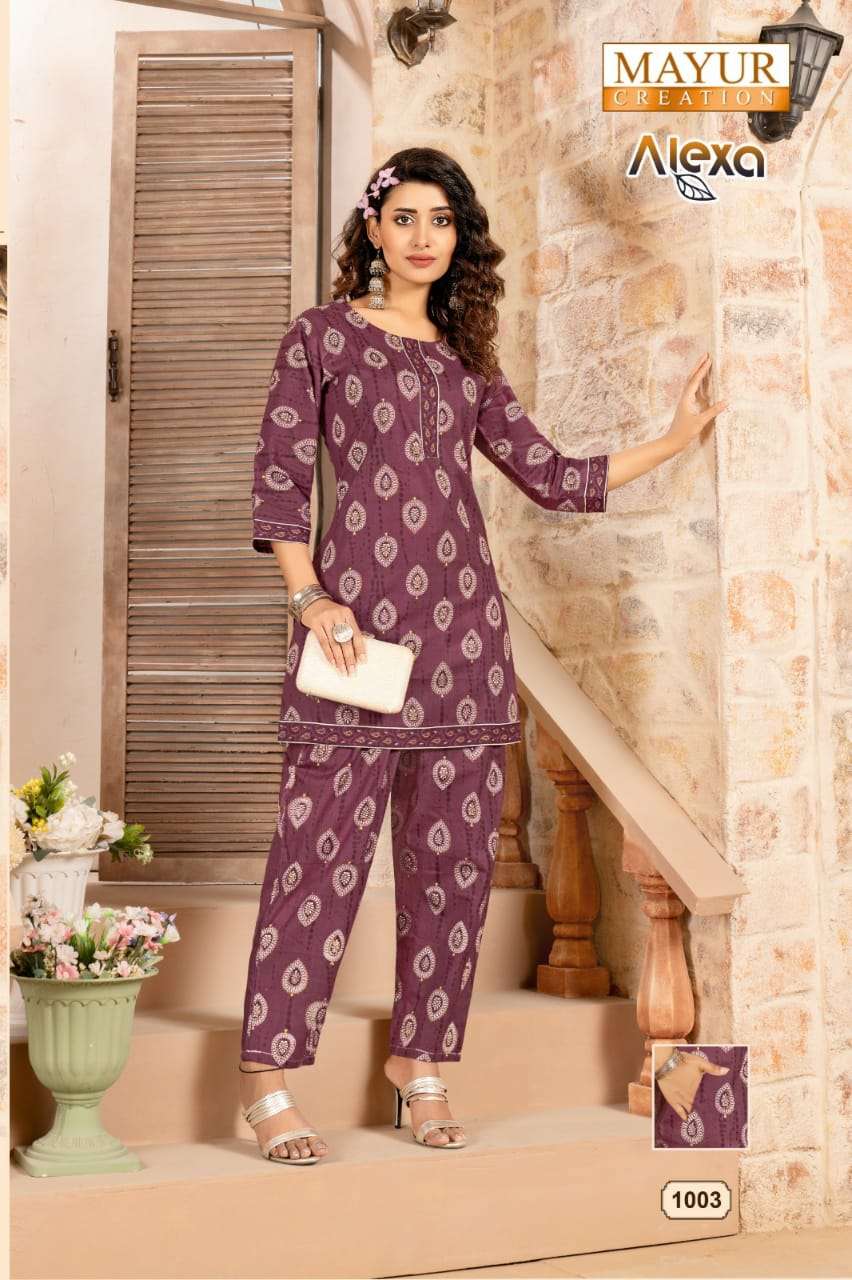 mayur creation alexa vol 1 fancy cord set readymade kurta style neck line and pant catalog