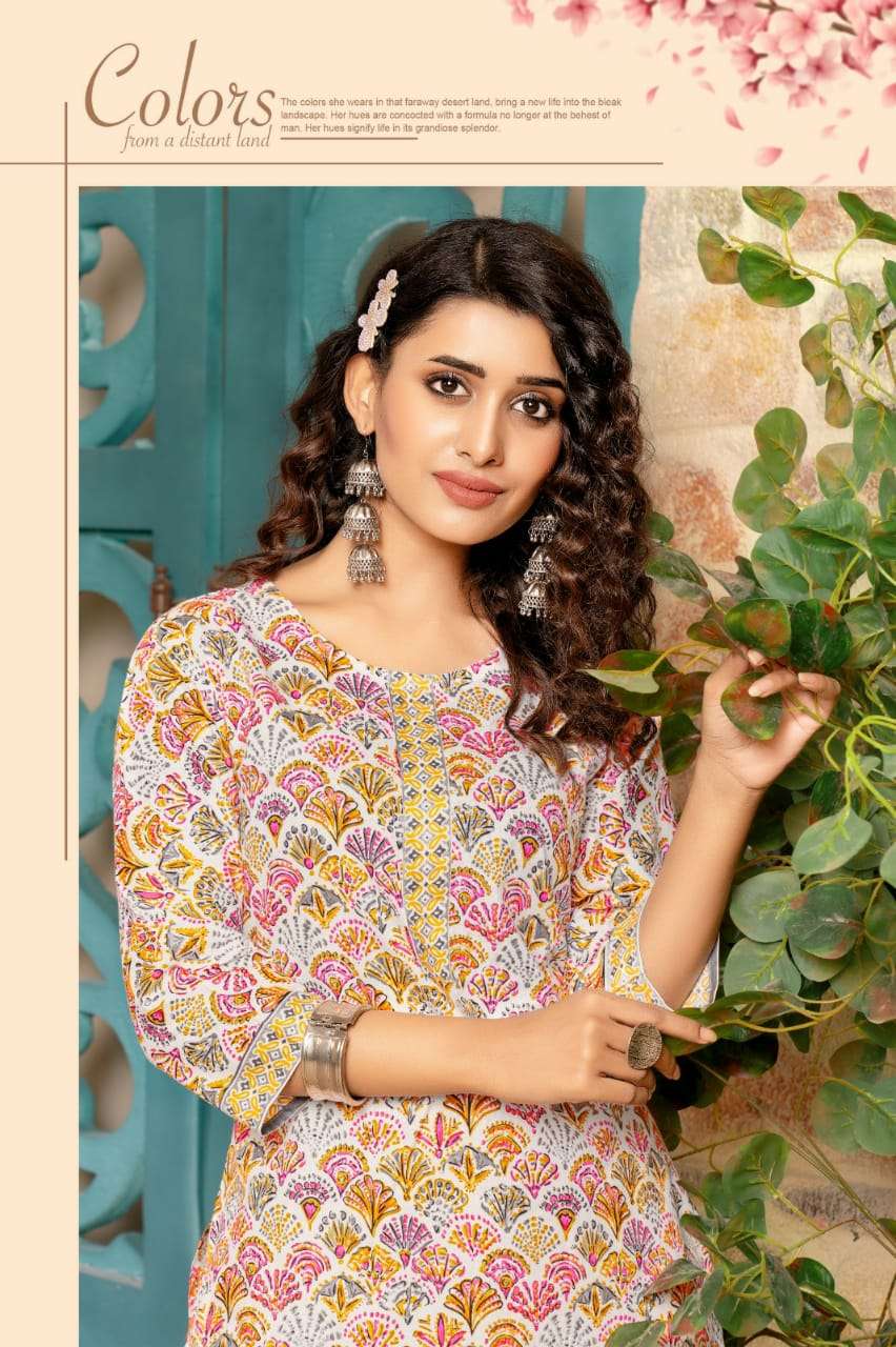 mayur creation alexa vol 1 fancy cord set readymade kurta style neck line and pant catalog