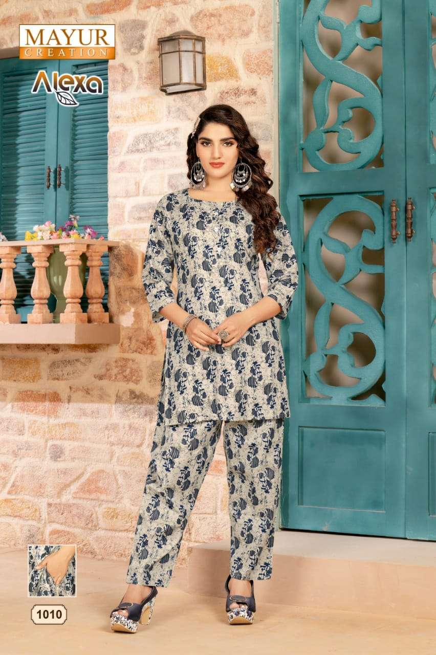 mayur creation alexa vol 1 fancy cord set readymade kurta style neck line and pant catalog