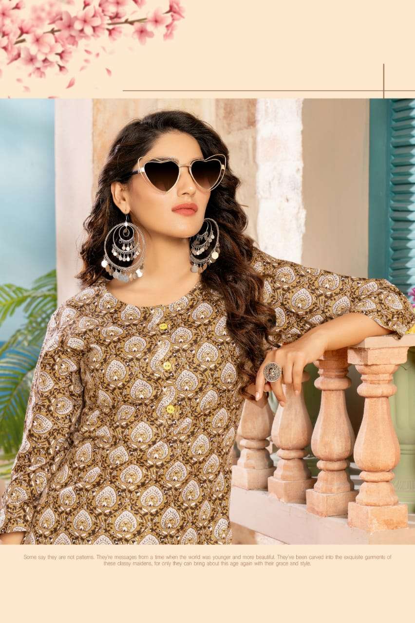 mayur creation alexa vol 1 fancy cord set readymade kurta style neck line and pant catalog