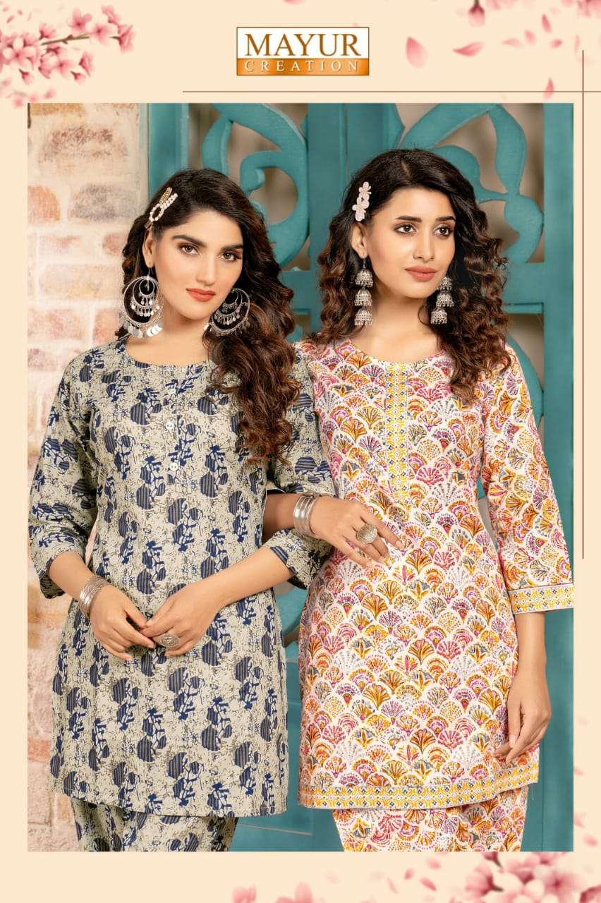 mayur creation alexa vol 1 fancy cord set readymade kurta style neck line and pant catalog