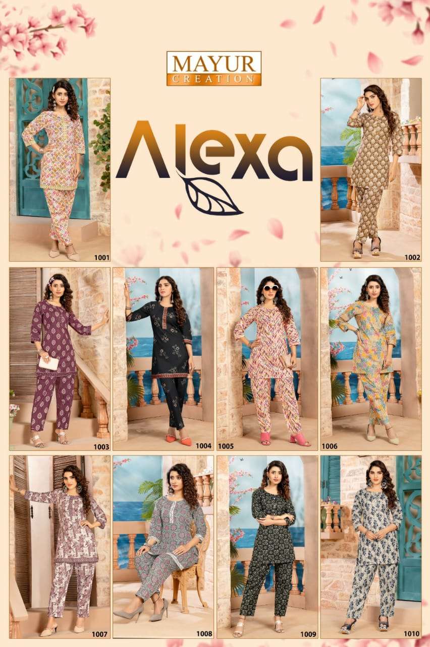 mayur creation alexa vol 1 fancy cord set readymade kurta style neck line and pant catalog