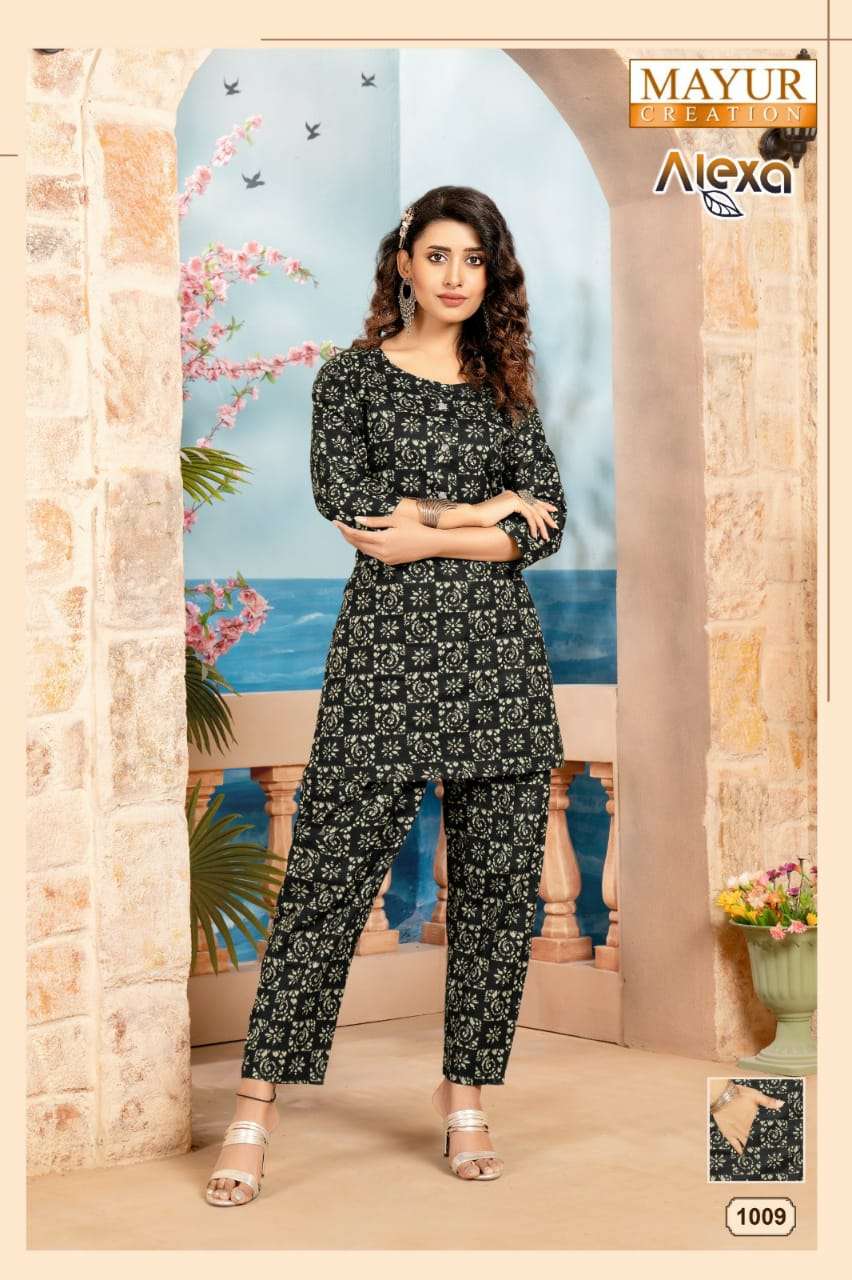 mayur creation alexa vol 1 fancy cord set readymade kurta style neck line and pant catalog