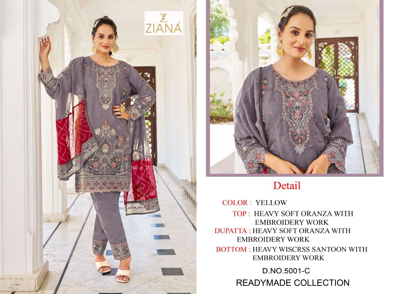 ziana 5001 colors designer organza readymade pakistani salwar kameez