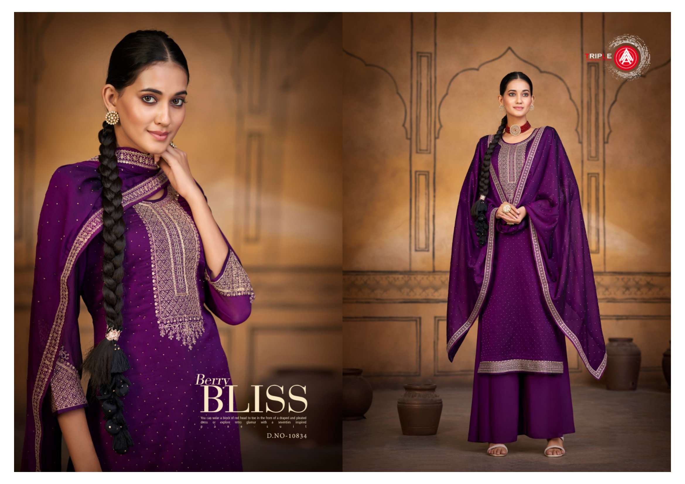 kalarang fashion present lakeer designer cording work salwar kameez online supplier