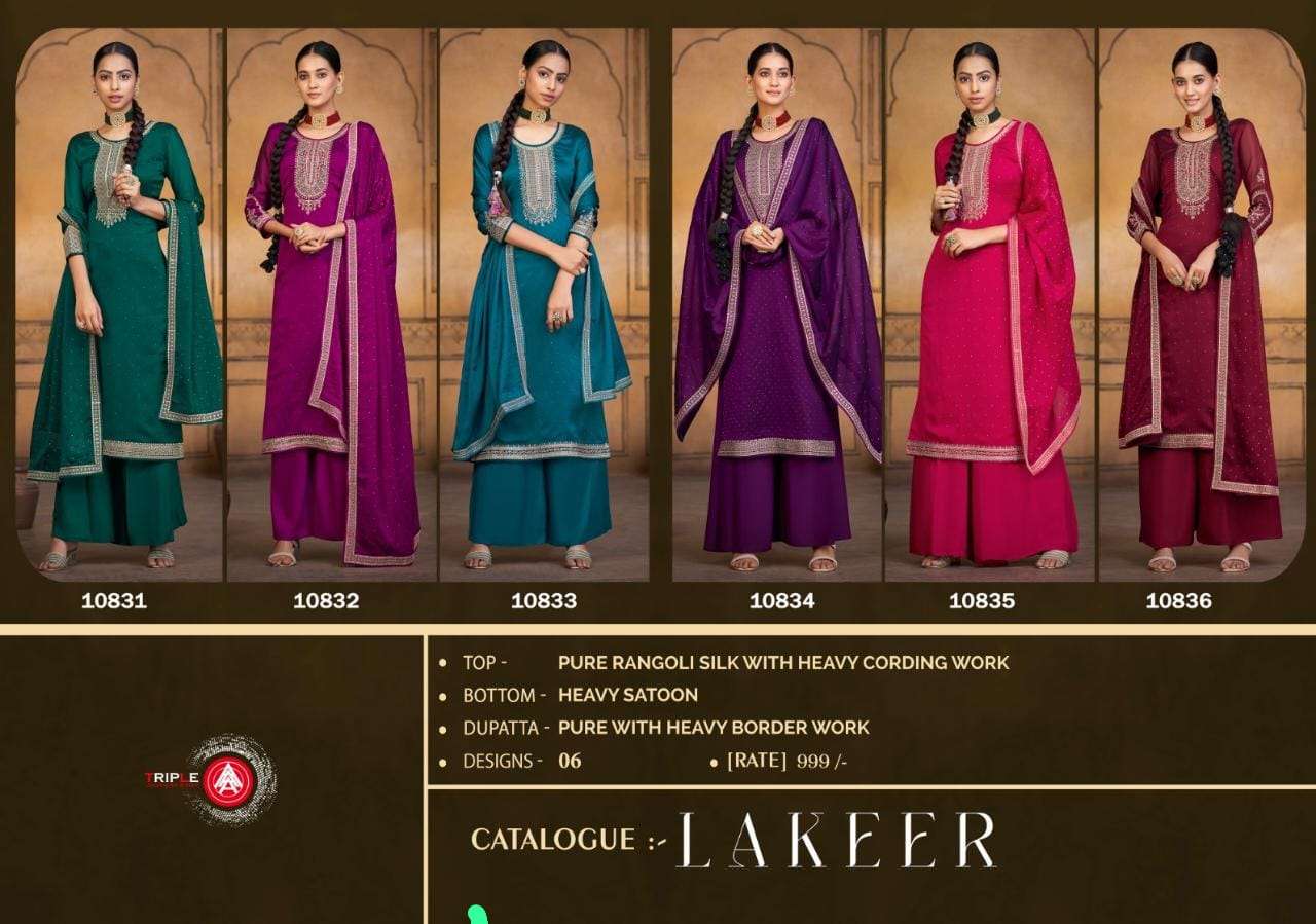 kalarang fashion present lakeer designer cording work salwar kameez online supplier