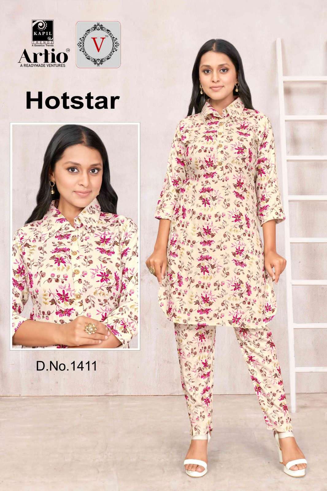 kapil trendz artio launch hotstar amazing cord set fancy kurti with pant combo set 